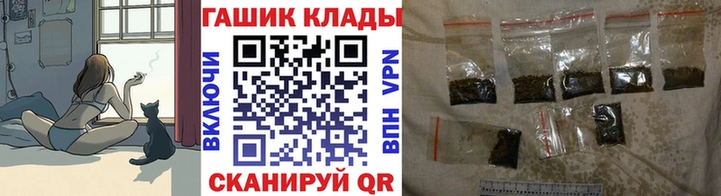 Где купить наркотики Каргополь Галлюциногенные грибы  КОКАИН  Амфетамин  Марихуана  Меф  ГАШИШ 