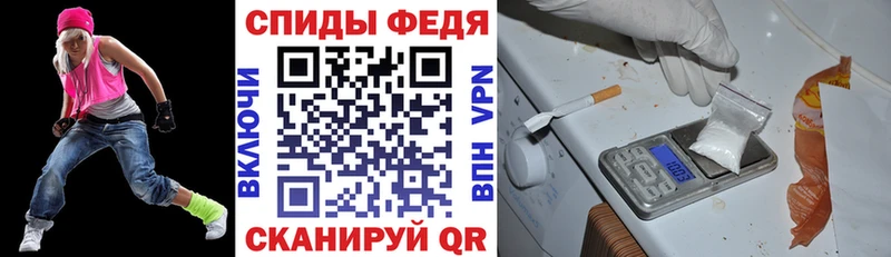 АМФЕТАМИН Premium  Каргополь 