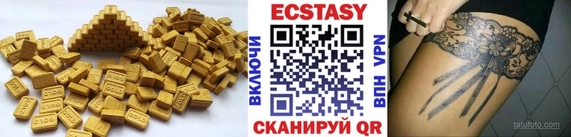 Экстази бентли  Каргополь 
