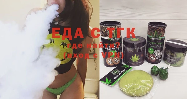 круглые Ростов