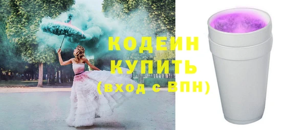 круглые Ростов