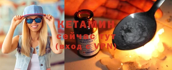 круглые Ростов