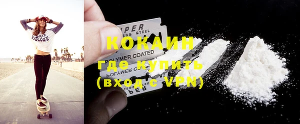 винт Россошь
