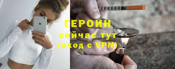 винт Россошь