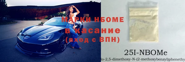 круглые Ростов