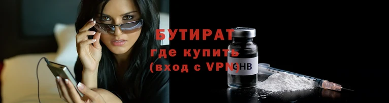 винт Россошь