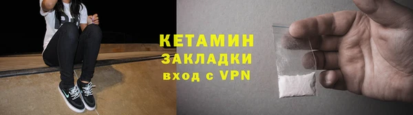 круглые Ростов