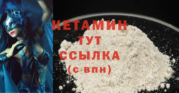 круглые Ростов
