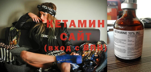 круглые Ростов