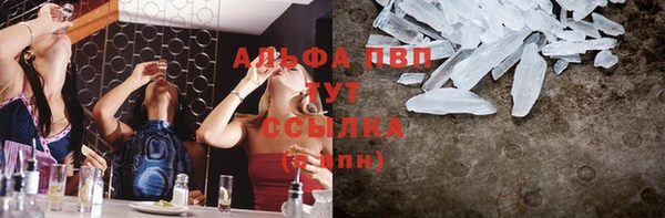 круглые Ростов