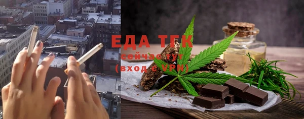 круглые Ростов