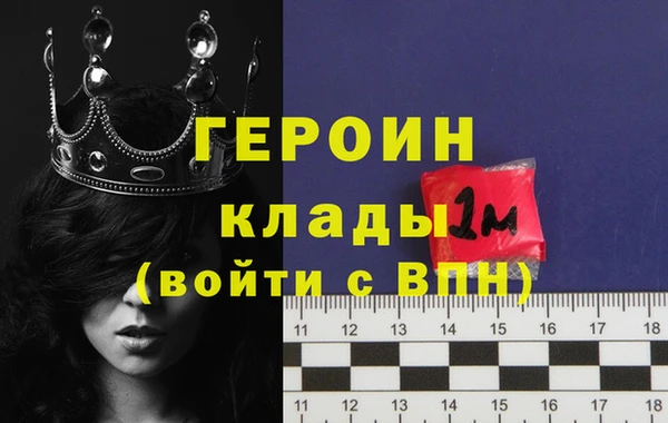 винт Россошь