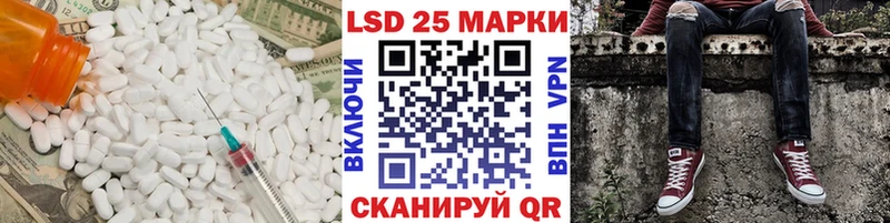 Лсд 25 экстази ecstasy  купить  сайты  Каргополь 